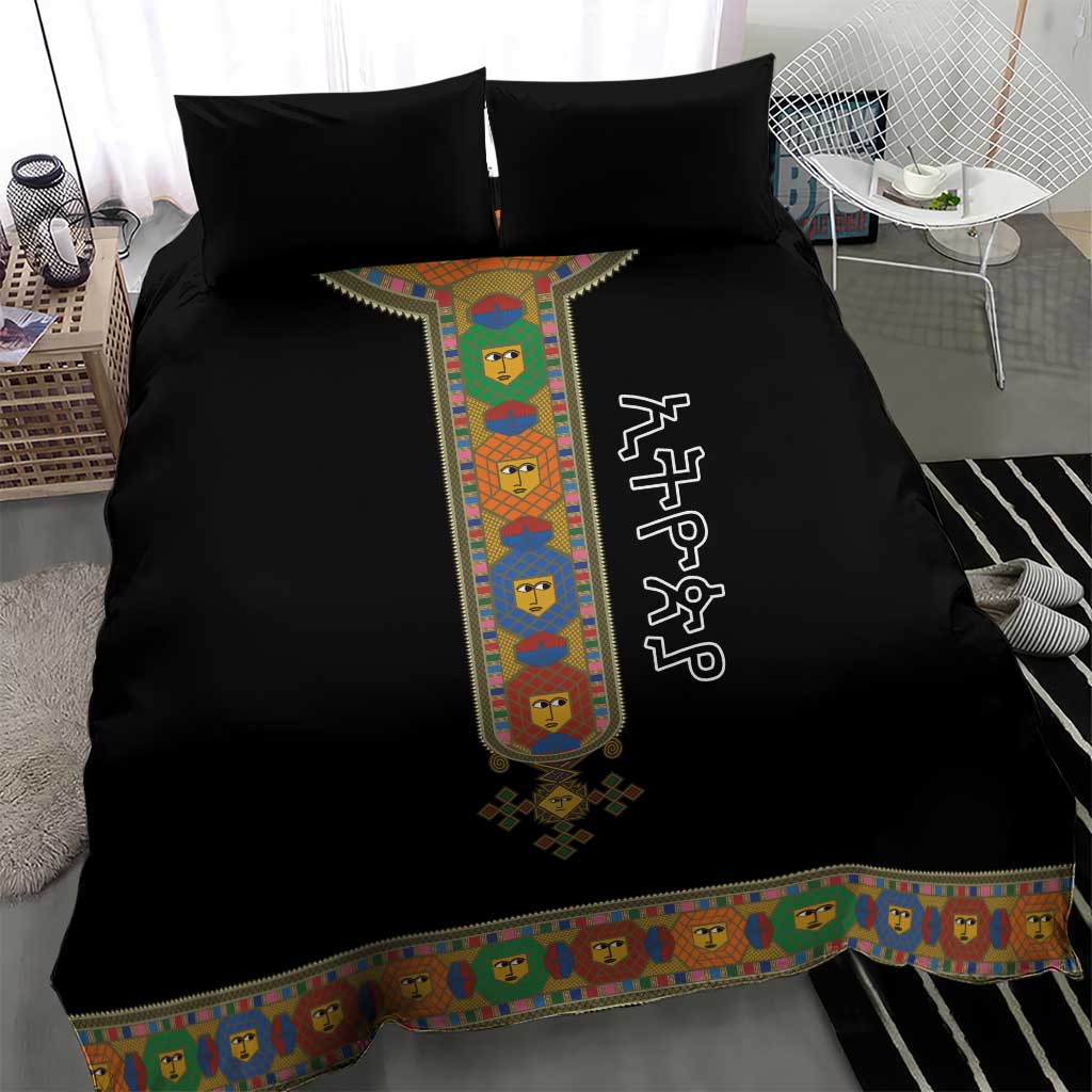 Ethiopia Saba Kemis Bedding Set Habesha Style Black Color