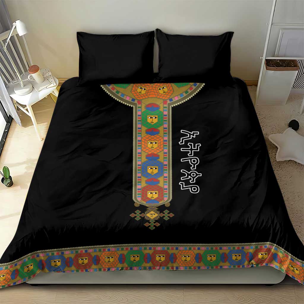 Ethiopia Saba Kemis Bedding Set Habesha Style Black Color