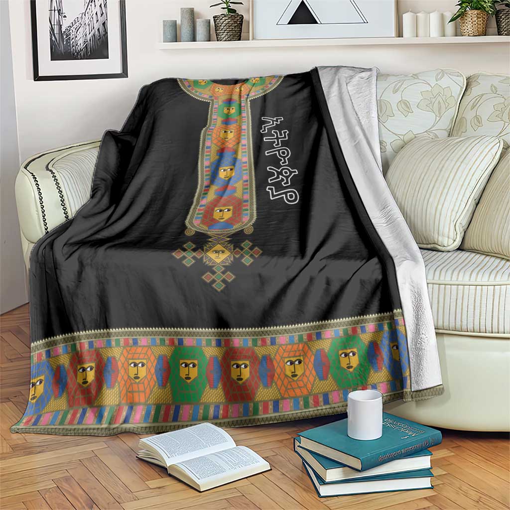 Ethiopia Saba Kemis Blanket Habesha Style Black Color