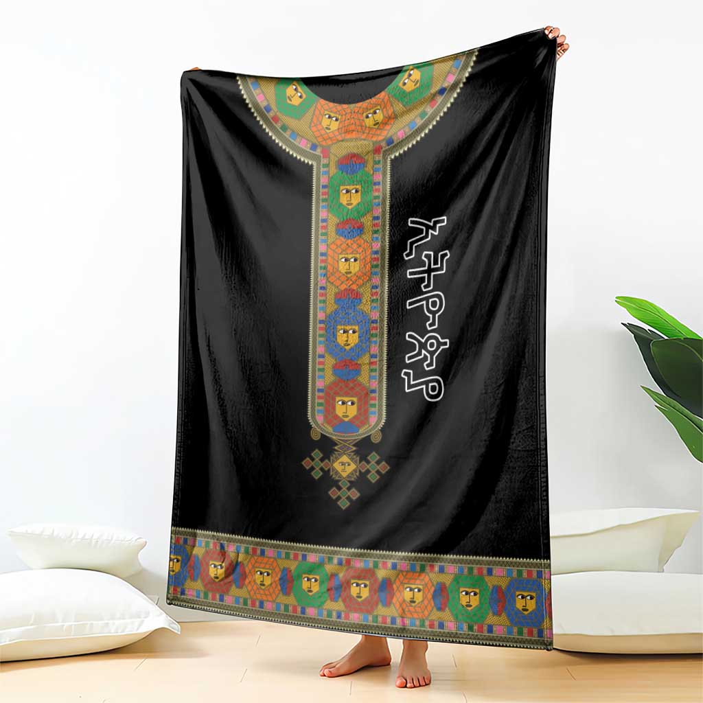 Ethiopia Saba Kemis Blanket Habesha Style Black Color