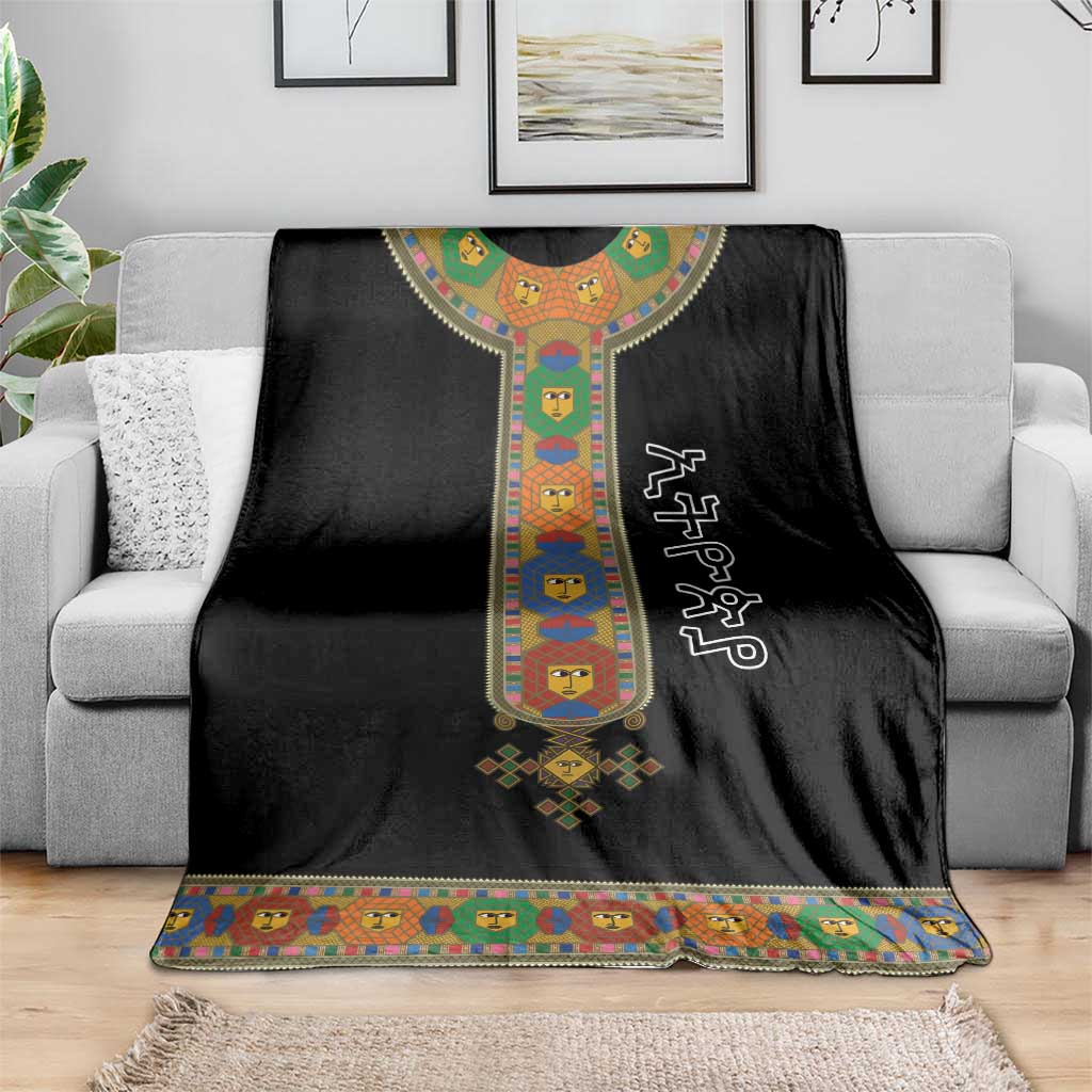Ethiopia Saba Kemis Blanket Habesha Style Black Color