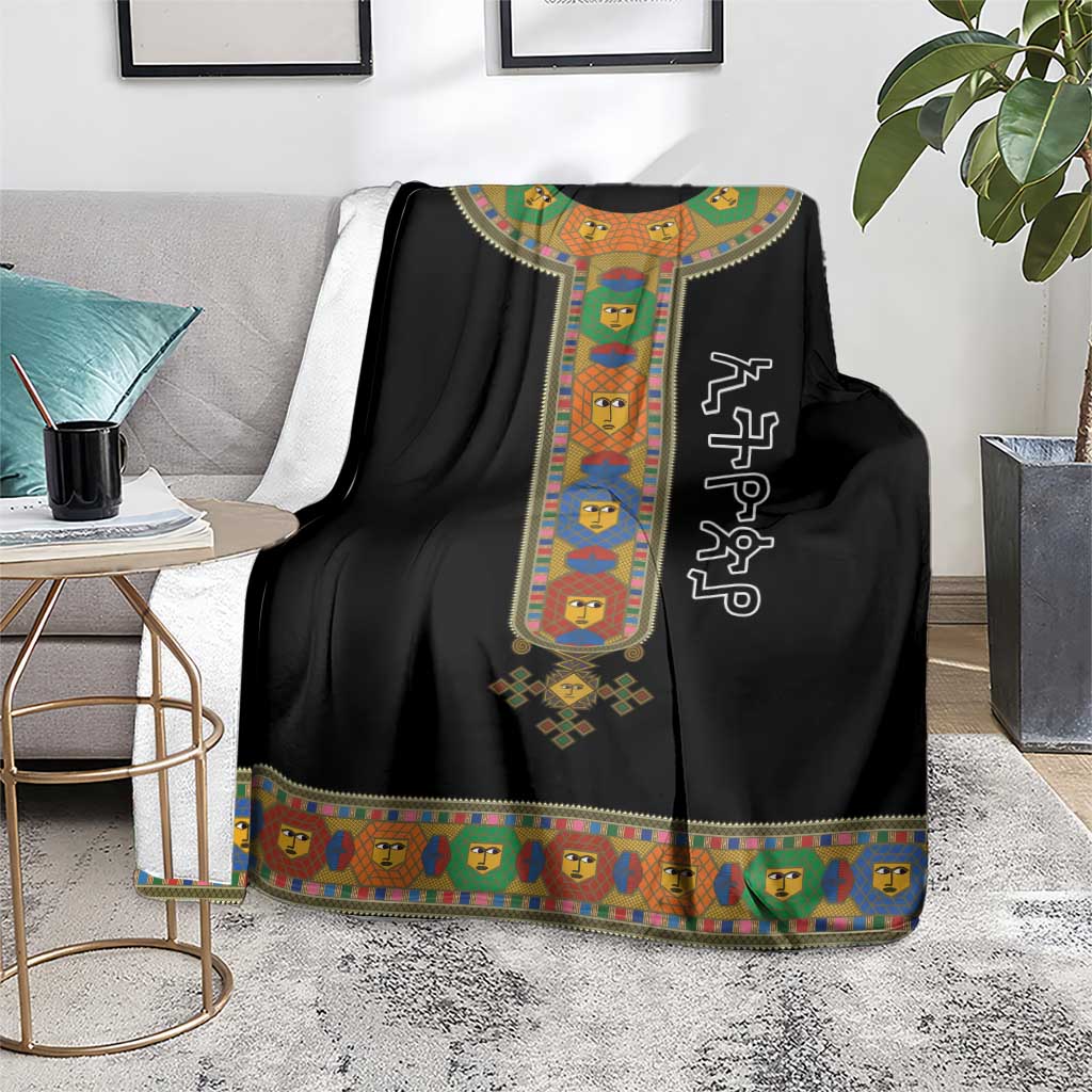 Ethiopia Saba Kemis Blanket Habesha Style Black Color