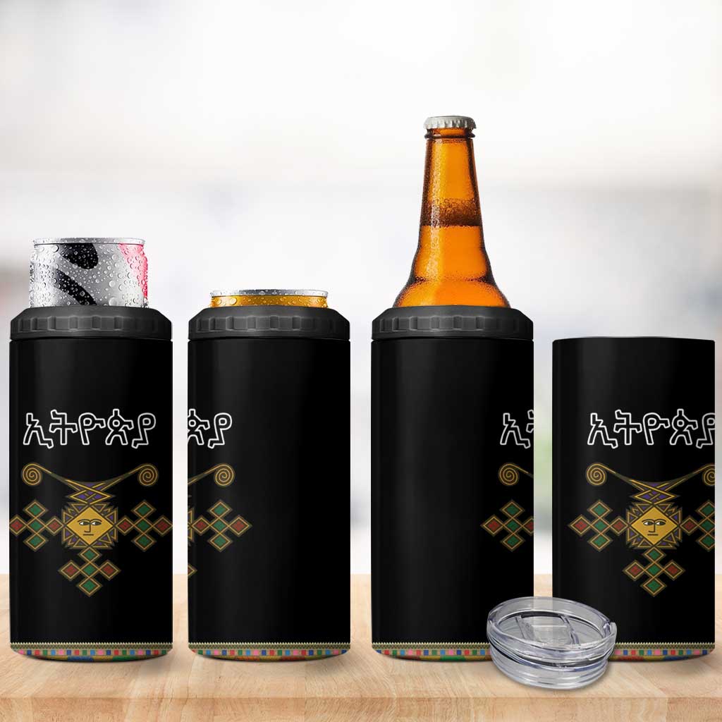 Ethiopia Saba Kemis 4 in 1 Can Cooler Tumbler Habesha Style Black Color