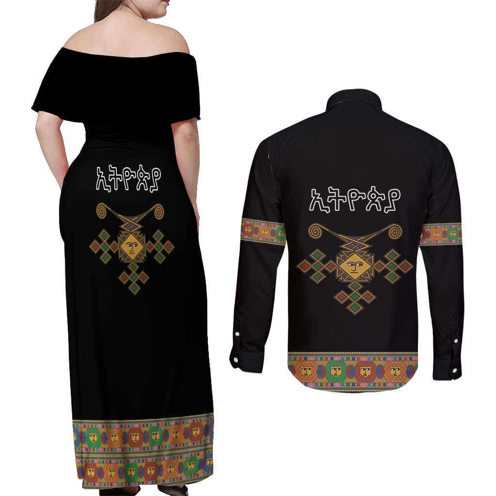 Ethiopia Saba Kemis Couples Matching Off Shoulder Maxi Dress and Long Sleeve Button Shirt Habesha Style Black Color