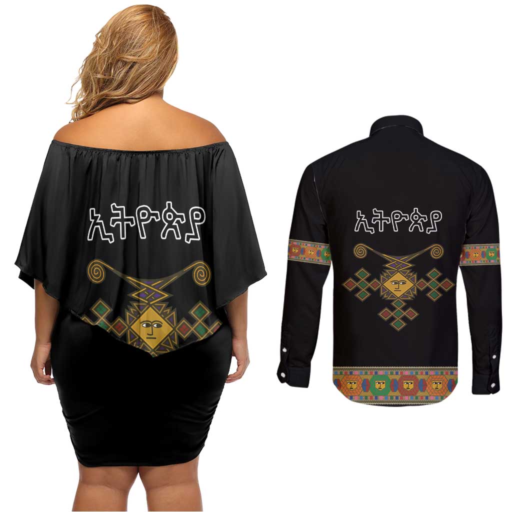 Ethiopia Saba Kemis Couples Matching Off Shoulder Short Dress and Long Sleeve Button Shirt Habesha Style Black Color