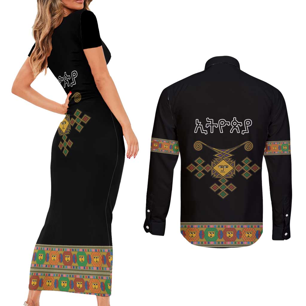 Ethiopia Saba Kemis Couples Matching Short Sleeve Bodycon Dress and Long Sleeve Button Shirt Habesha Style Black Color