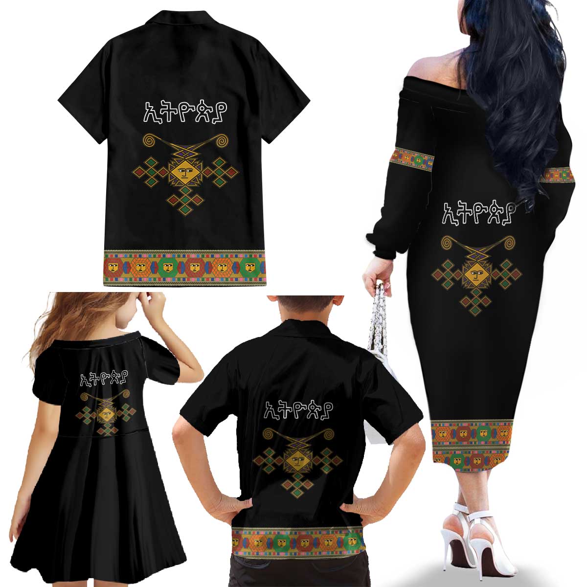 Ethiopia Saba Kemis Family Matching Off The Shoulder Long Sleeve Dress and Hawaiian Shirt Habesha Style Black Color