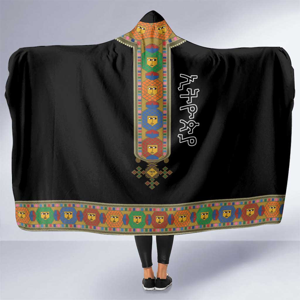 Ethiopia Saba Kemis Hooded Blanket Habesha Style Black Color