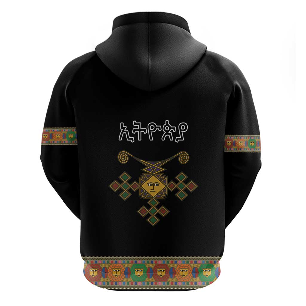 Ethiopia Saba Kemis Hoodie Habesha Style Black Color