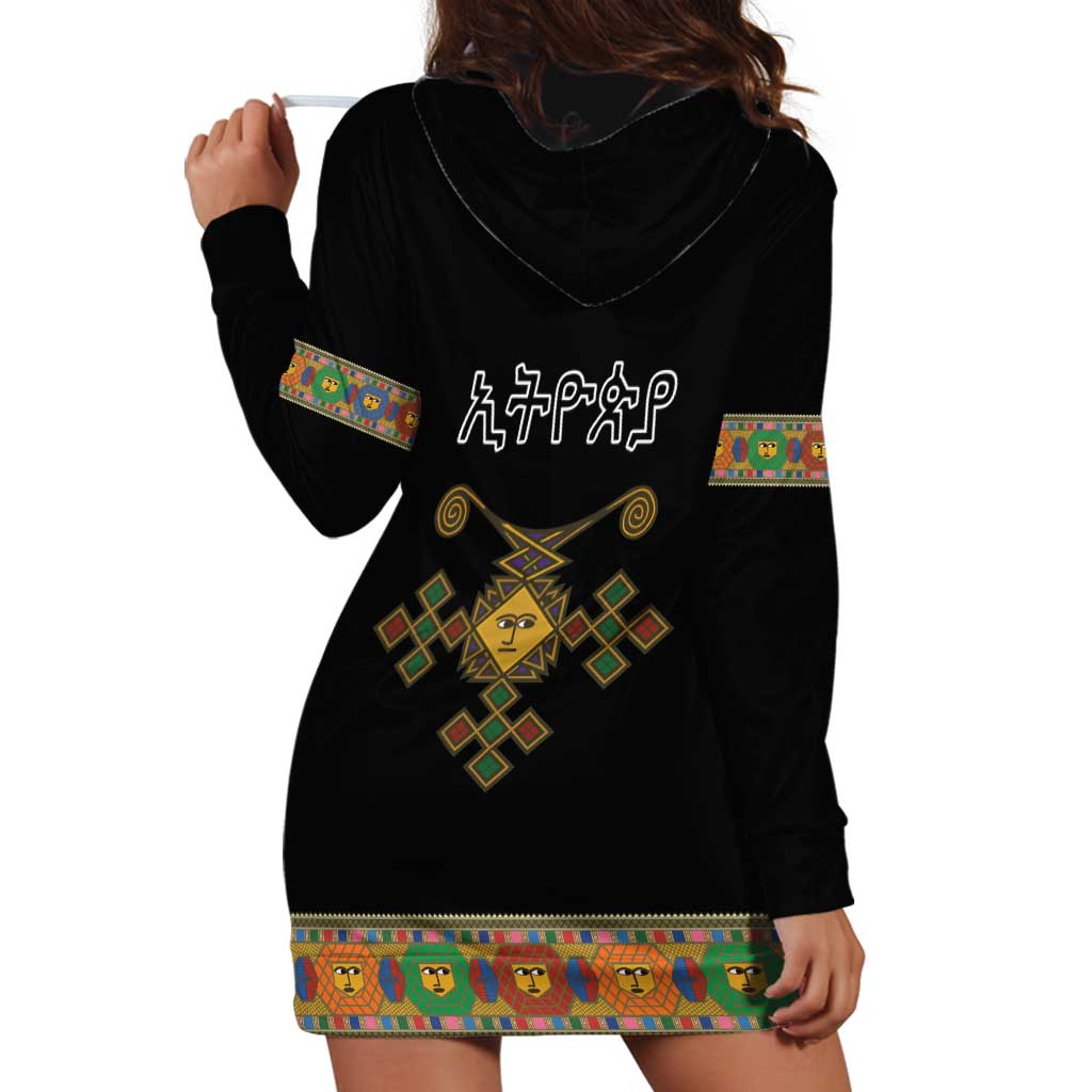 Ethiopia Saba Kemis Hoodie Dress Habesha Style Black Color