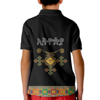 Ethiopia Saba Kemis Kid Polo Shirt Habesha Style Black Color