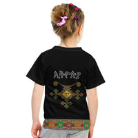 Ethiopia Saba Kemis Kid T Shirt Habesha Style Black Color
