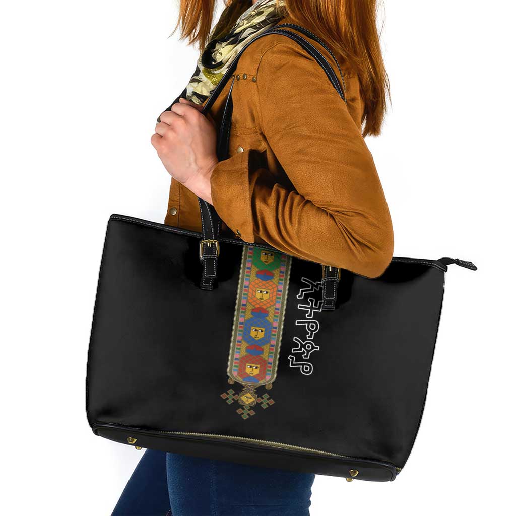 Ethiopia Saba Kemis Leather Tote Bag Habesha Style Black Color