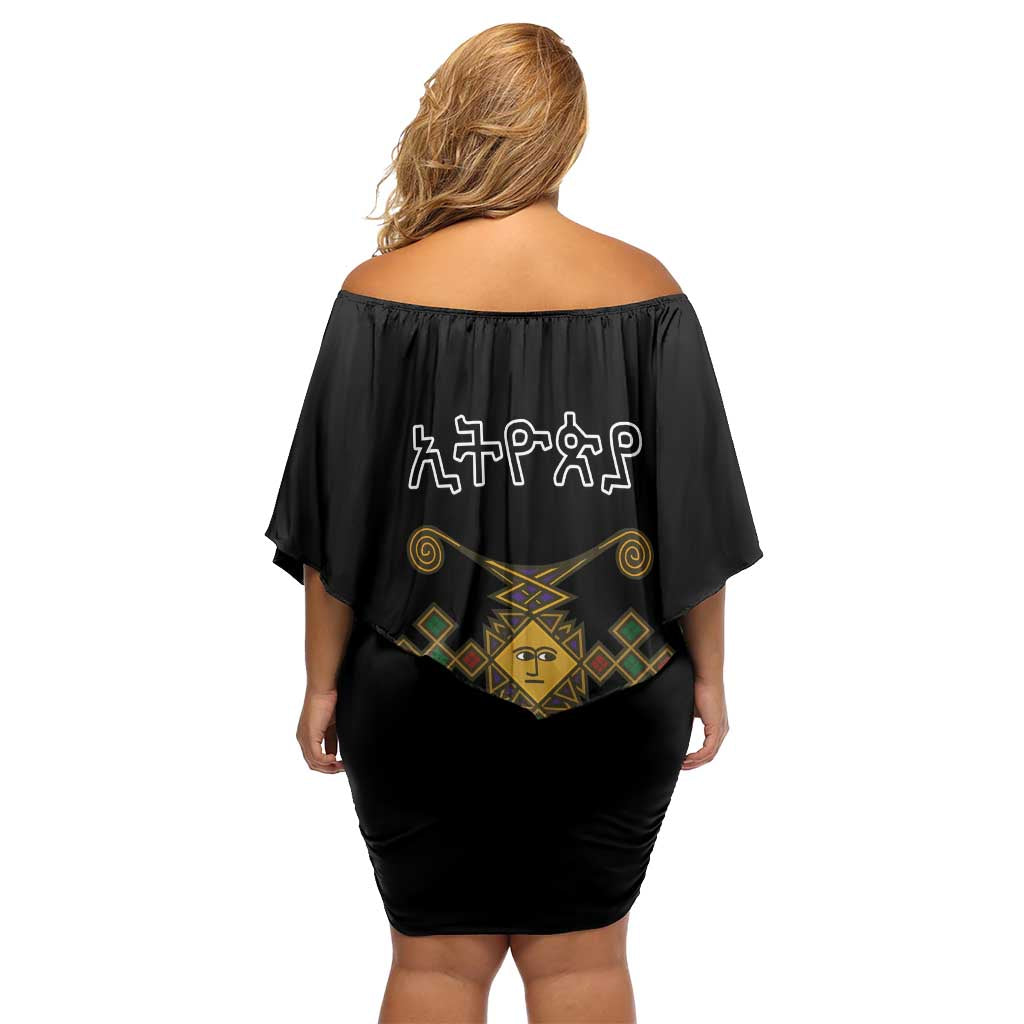 Ethiopia Saba Kemis Off Shoulder Short Dress Habesha Style Black Color
