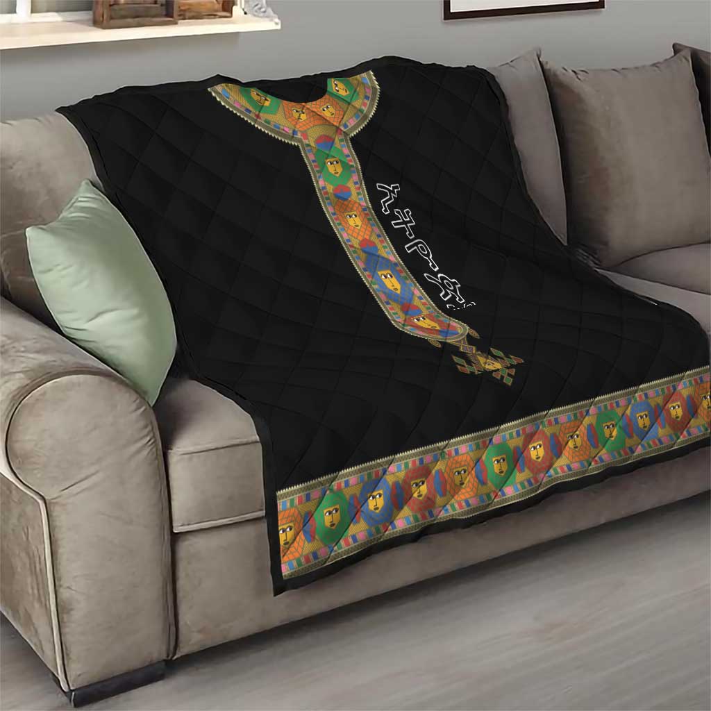 Ethiopia Saba Kemis Quilt Habesha Style Black Color