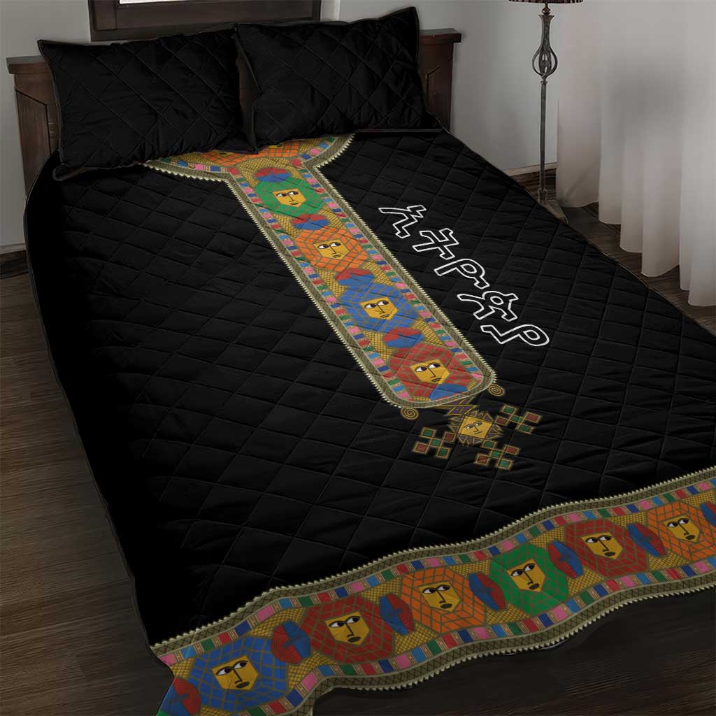 Ethiopia Saba Kemis Quilt Bed Set Habesha Style Black Color