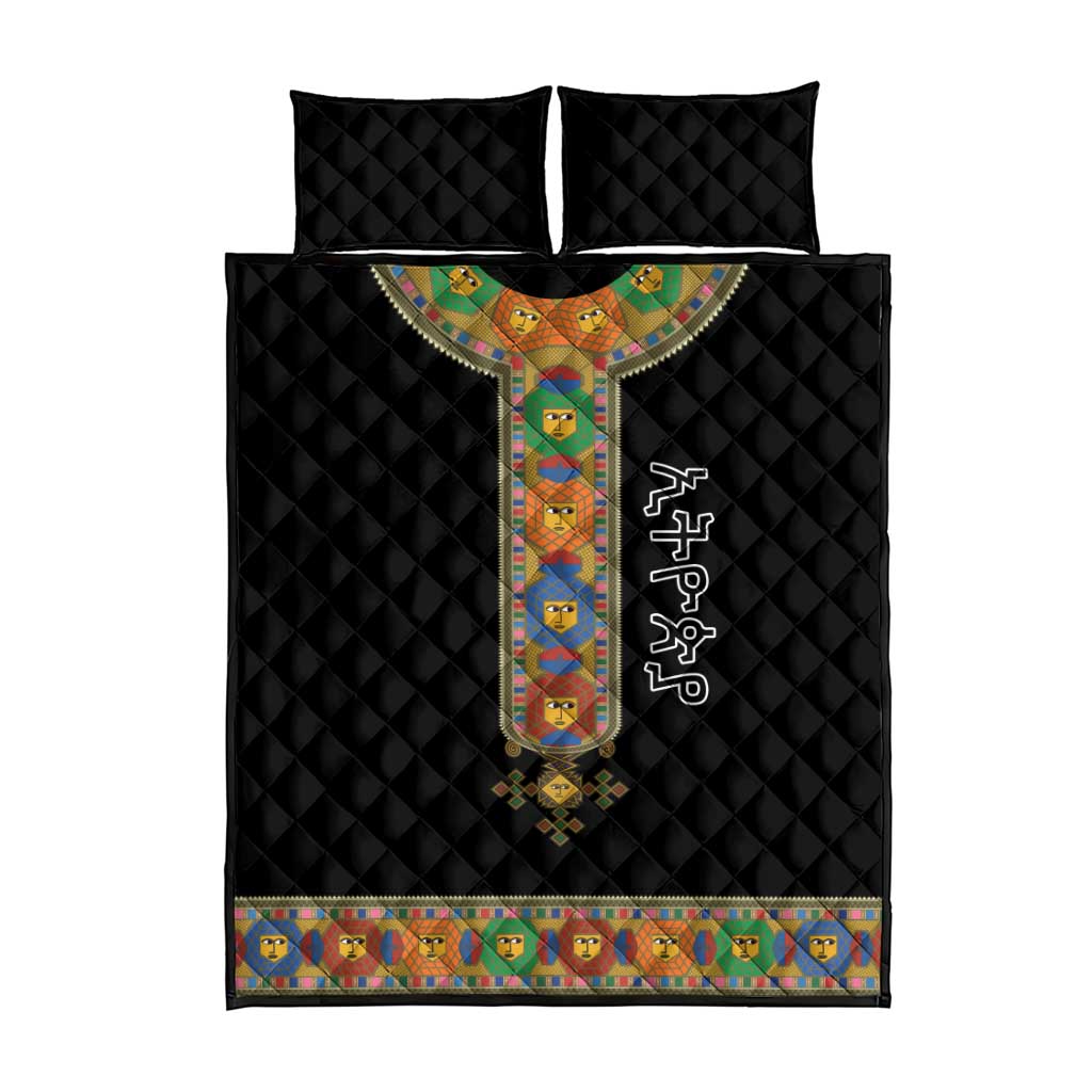 Ethiopia Saba Kemis Quilt Bed Set Habesha Style Black Color