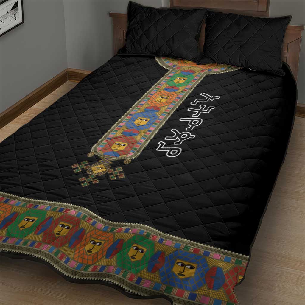 Ethiopia Saba Kemis Quilt Bed Set Habesha Style Black Color