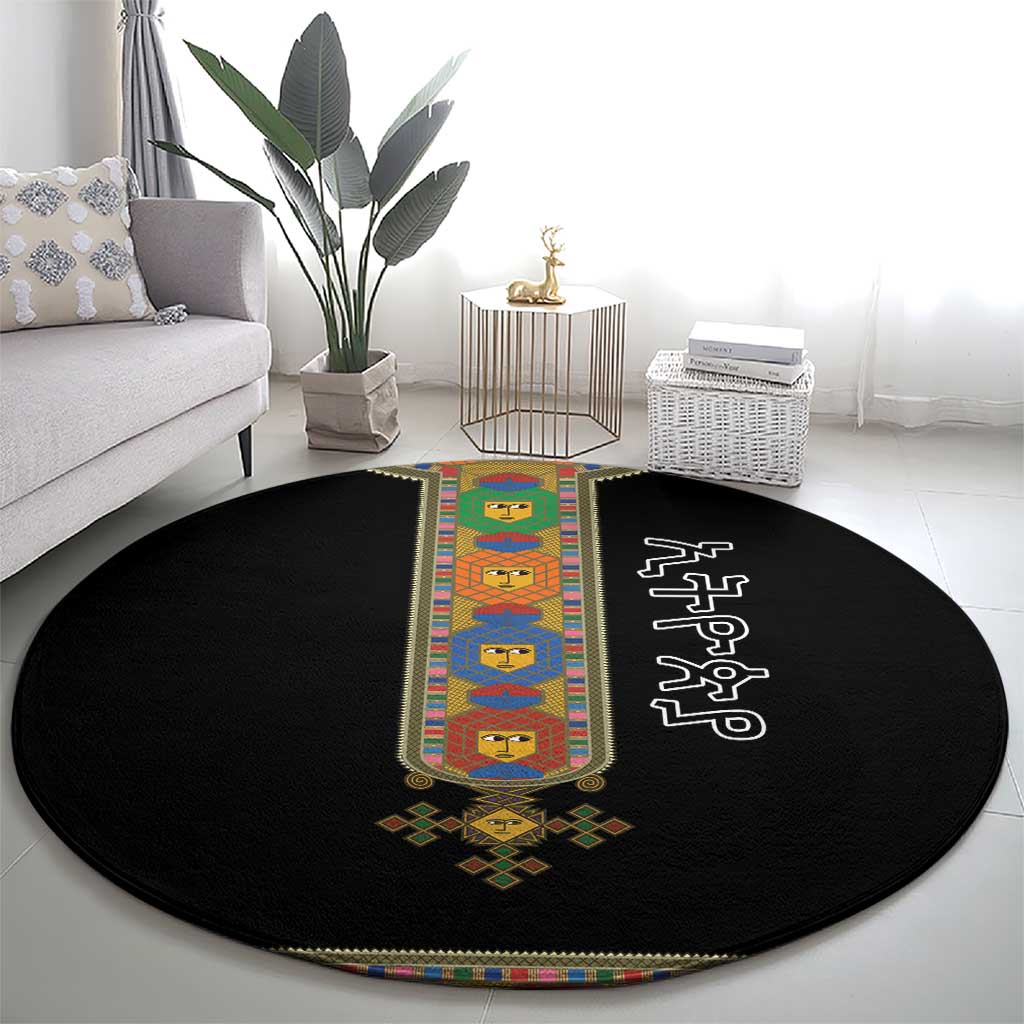 Ethiopia Saba Kemis Round Carpet Habesha Style Black Color