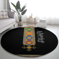Ethiopia Saba Kemis Round Carpet Habesha Style Black Color