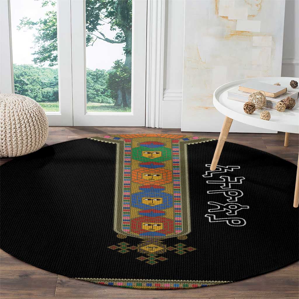 Ethiopia Saba Kemis Round Carpet Habesha Style Black Color