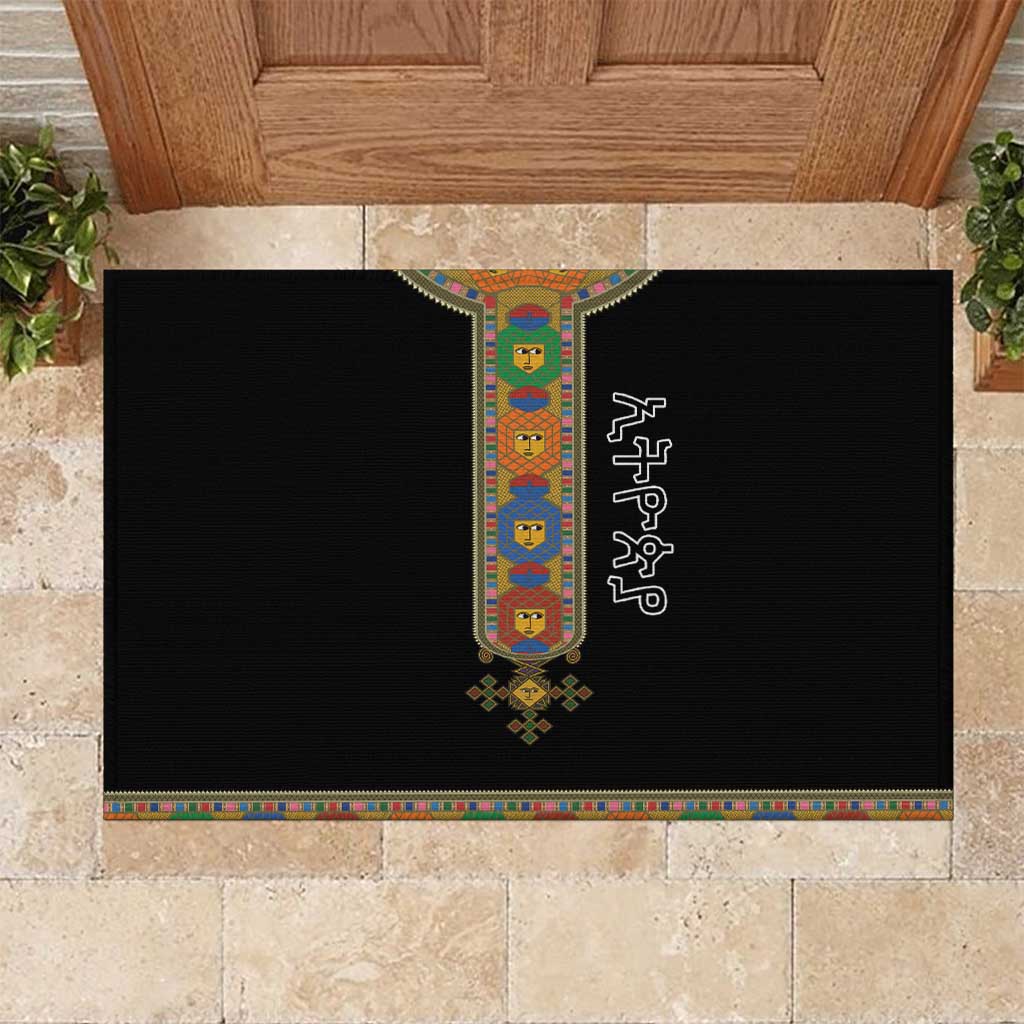 Ethiopia Saba Kemis Rubber Doormat Habesha Style Black Color