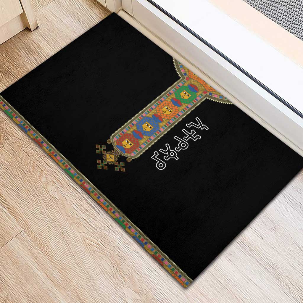 Ethiopia Saba Kemis Rubber Doormat Habesha Style Black Color