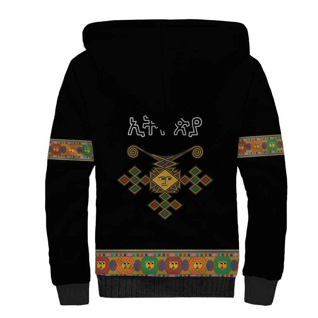 Ethiopia Saba Kemis Sherpa Hoodie Habesha Style Black Color