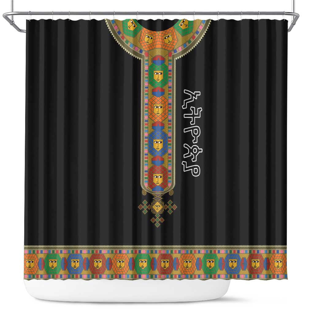 Ethiopia Saba Kemis Shower Curtain Habesha Style Black Color