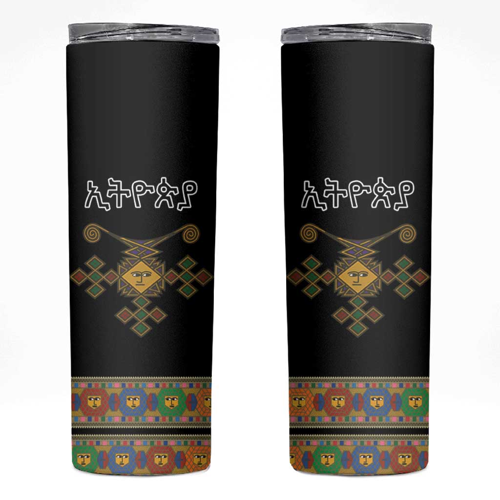 Ethiopia Saba Kemis Skinny Tumbler Habesha Style Black Color