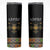 Ethiopia Saba Kemis Skinny Tumbler Habesha Style Black Color