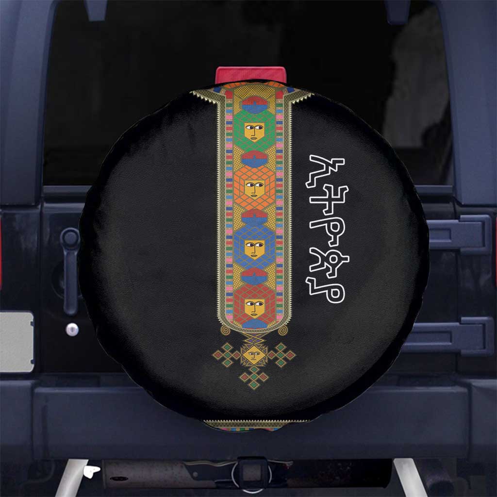 Ethiopia Saba Kemis Spare Tire Cover Habesha Style Black Color