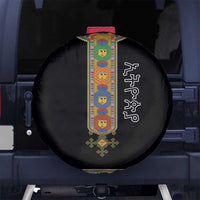 Ethiopia Saba Kemis Spare Tire Cover Habesha Style Black Color
