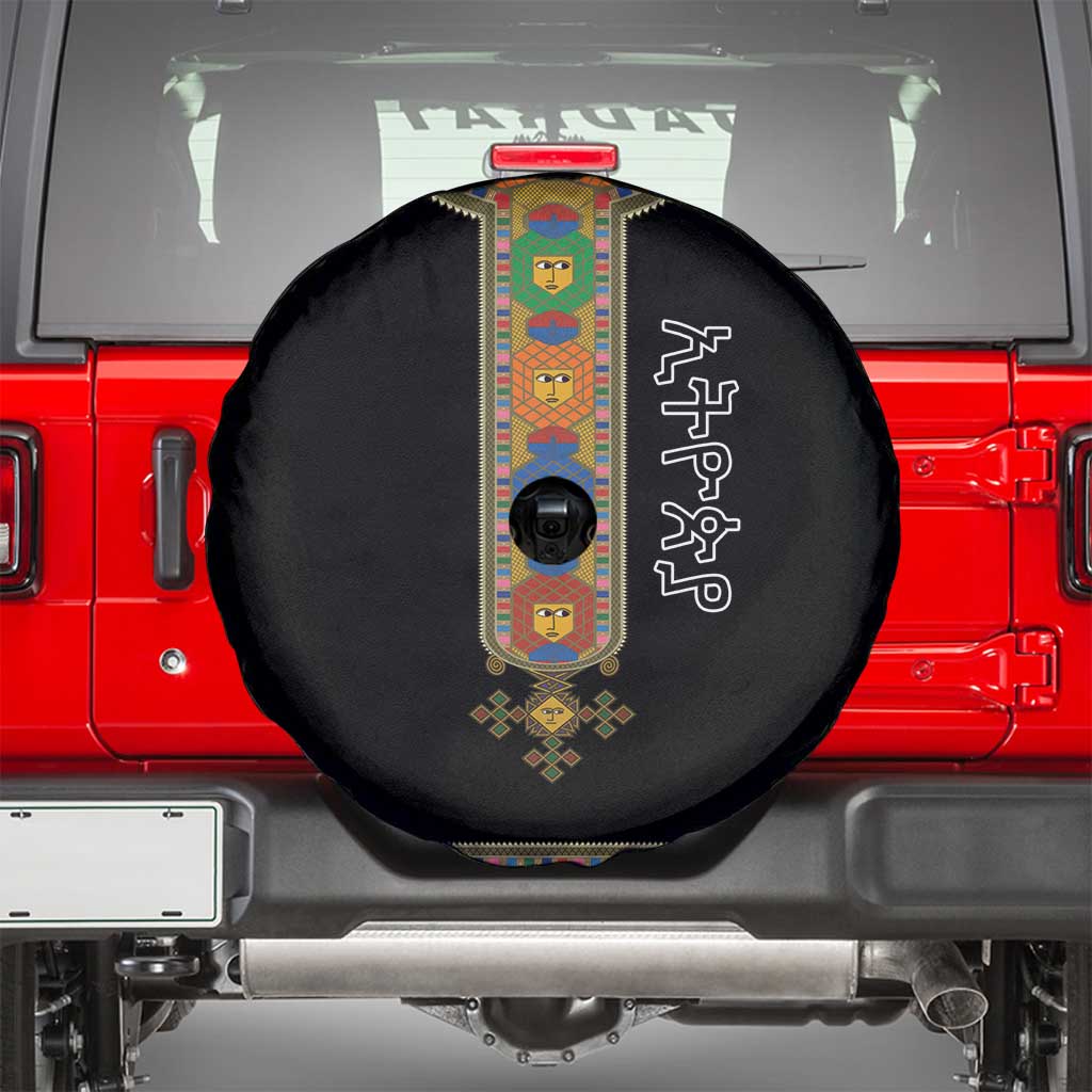 Ethiopia Saba Kemis Spare Tire Cover Habesha Style Black Color