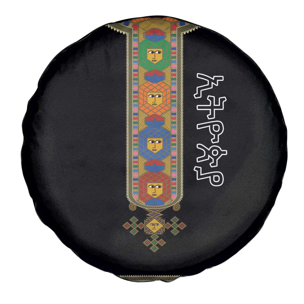 Ethiopia Saba Kemis Spare Tire Cover Habesha Style Black Color