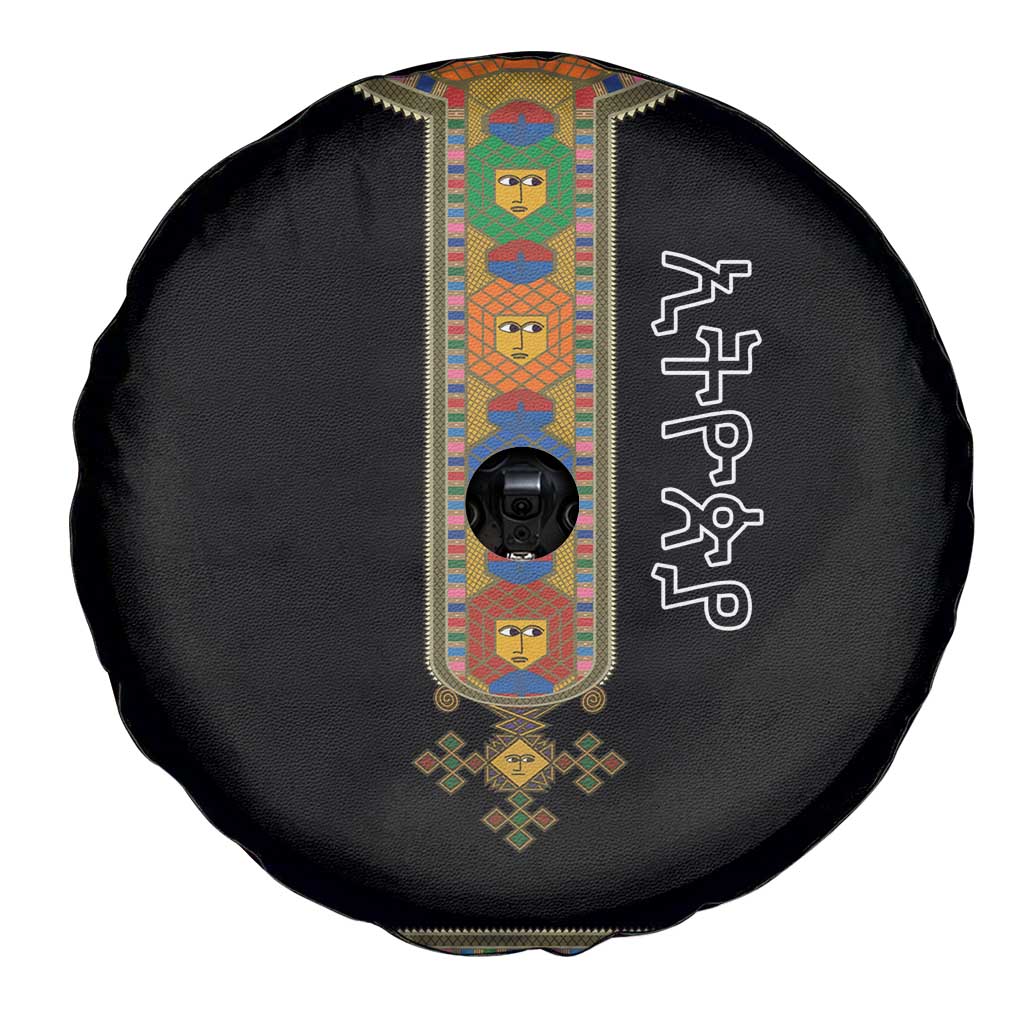 Ethiopia Saba Kemis Spare Tire Cover Habesha Style Black Color