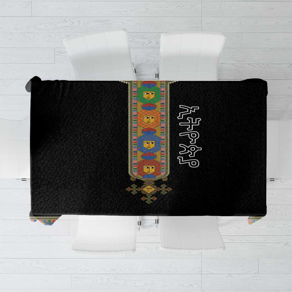 Ethiopia Saba Kemis Tablecloth Habesha Style Black Color