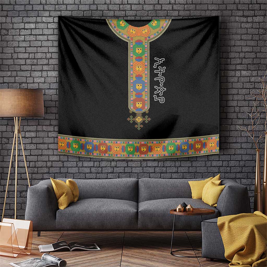 Ethiopia Saba Kemis Tapestry Habesha Style Black Color
