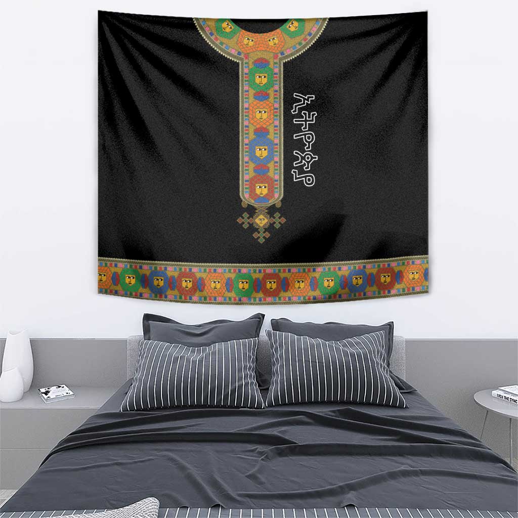 Ethiopia Saba Kemis Tapestry Habesha Style Black Color