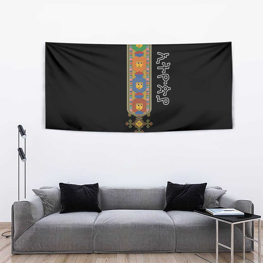 Ethiopia Saba Kemis Tapestry Habesha Style Black Color