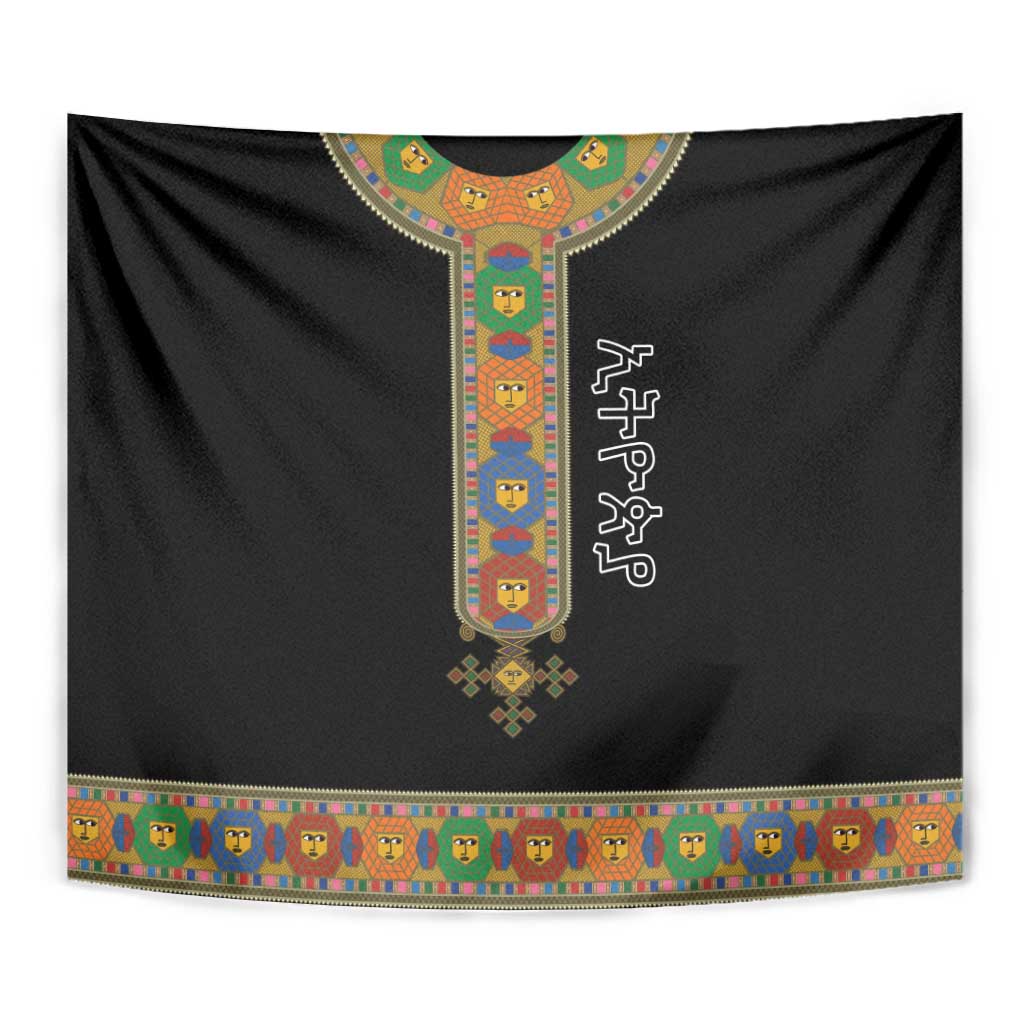 Ethiopia Saba Kemis Tapestry Habesha Style Black Color