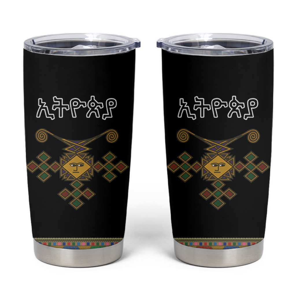 Ethiopia Saba Kemis Tumbler Cup Habesha Style Black Color