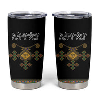 Ethiopia Saba Kemis Tumbler Cup Habesha Style Black Color