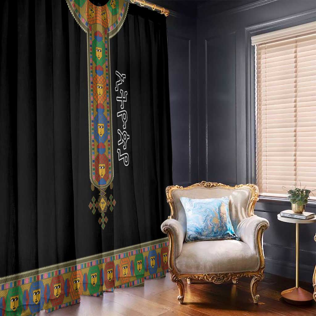 Ethiopia Saba Kemis Window Curtain Habesha Style Black Color