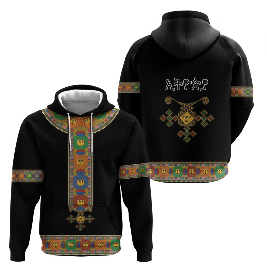 Ethiopia Saba Kemis Zip Hoodie Habesha Style Black Color