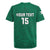 Custom Mexico Guadalupe Football Rugby Jersey Viva Mexico