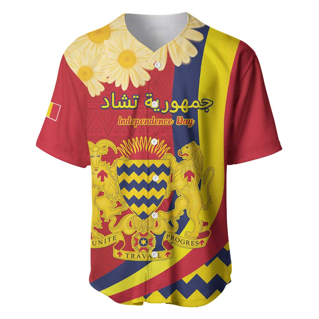 Personalised Chad Independence Day Baseball Jersey Coat Of Arms Gerbera Daisy