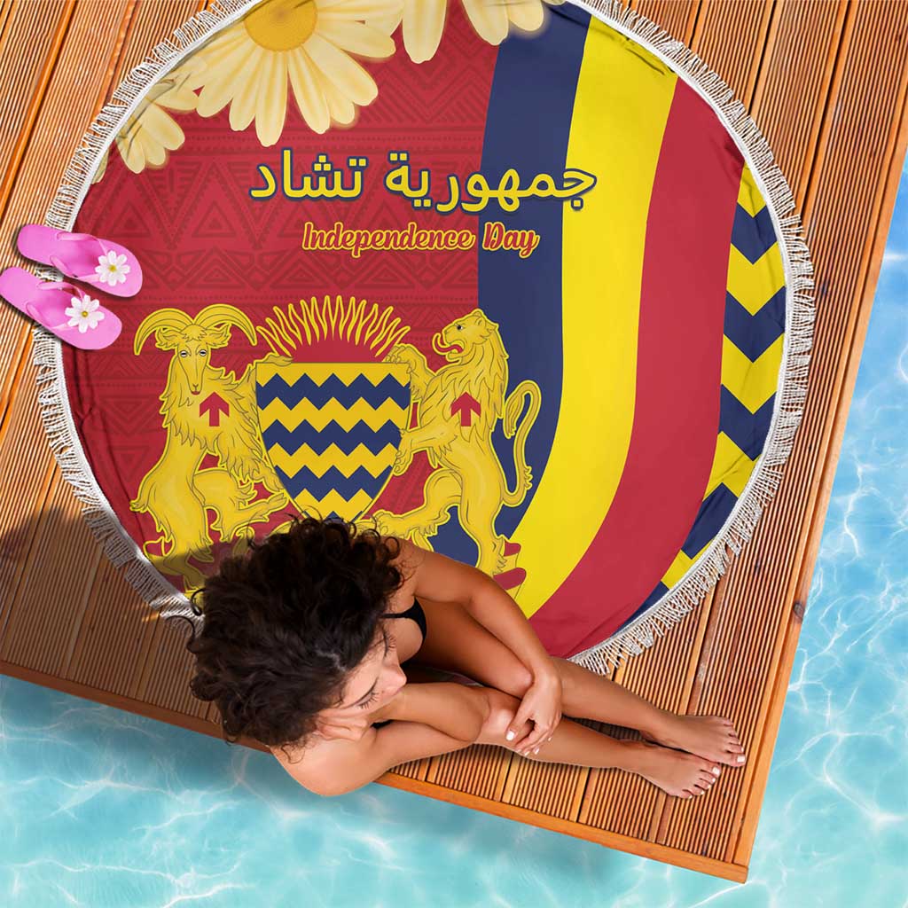 Chad Independence Day Beach Blanket Coat Of Arms Gerbera Daisy