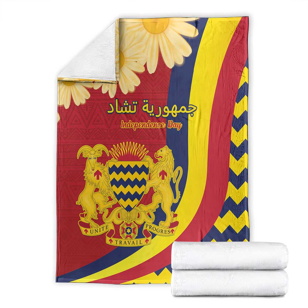 Chad Independence Day Blanket Coat Of Arms Gerbera Daisy