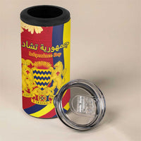 Personalised Chad Independence Day 4 in 1 Can Cooler Tumbler Coat Of Arms Gerbera Daisy